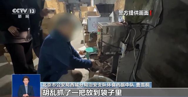 咖啡也塌了！央视曝光这些“造假咖啡”，越看越难受，还敢喝吗？