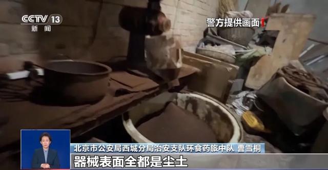 咖啡也塌了！央视曝光这些“造假咖啡”，越看越难受，还敢喝吗？