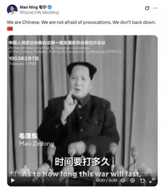 脱钩！特朗普对华关税升至145%！中国动用杀招，美国将屁滚尿流