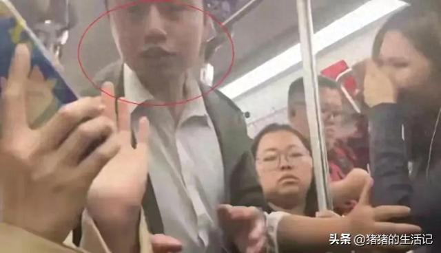 上海“射手

”后续：美丽老婆已崩溃
，同砚曝猛料，身份职业全曝出
