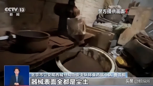 咖啡也塌了！央视曝光这些“造假咖啡”，越看越难熬，你还敢喝吗