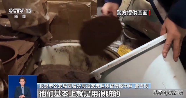 咖啡也塌了！央视曝光这些“造假咖啡”，越看越难熬，你还敢喝吗