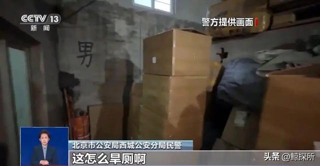 咖啡也塌了！央视曝光这些“造假咖啡”，越看越难熬，你还敢喝吗