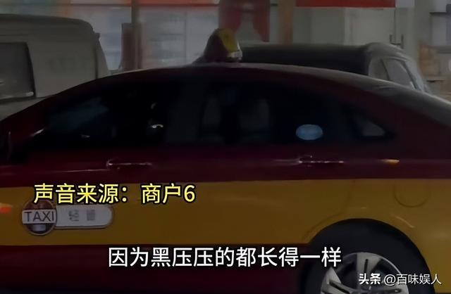 绿招牌闹大年夜

了！廊坊纪委参与，人夷易近
网曝调查原形，三河向导坐不了