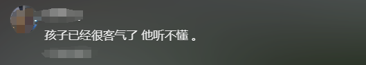 被拐儿子拉黑亲生父亲微信：我们寻找你22年，你把我们当猴儿耍？