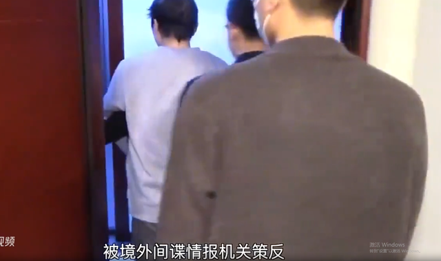 又一内鬼涌现
！特工恒久埋伏
核心部门，身份曝光，被捕现场公开