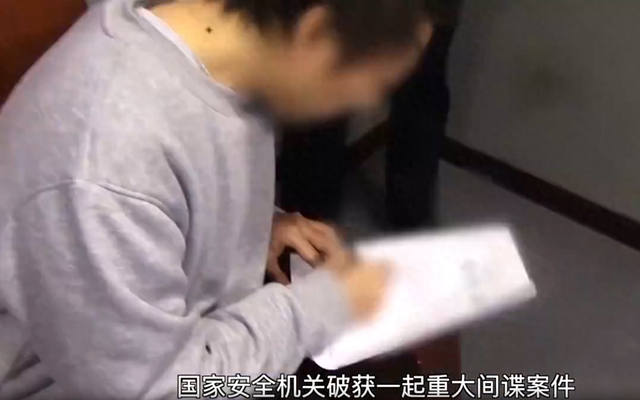 又一内鬼涌现
！特工恒久埋伏
核心部门，身份曝光，被捕现场公开