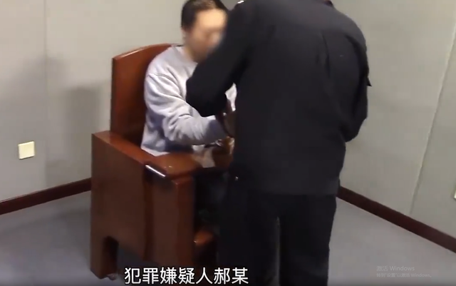 又一内鬼涌现
！特工恒久埋伏
核心部门，身份曝光，被捕现场公开