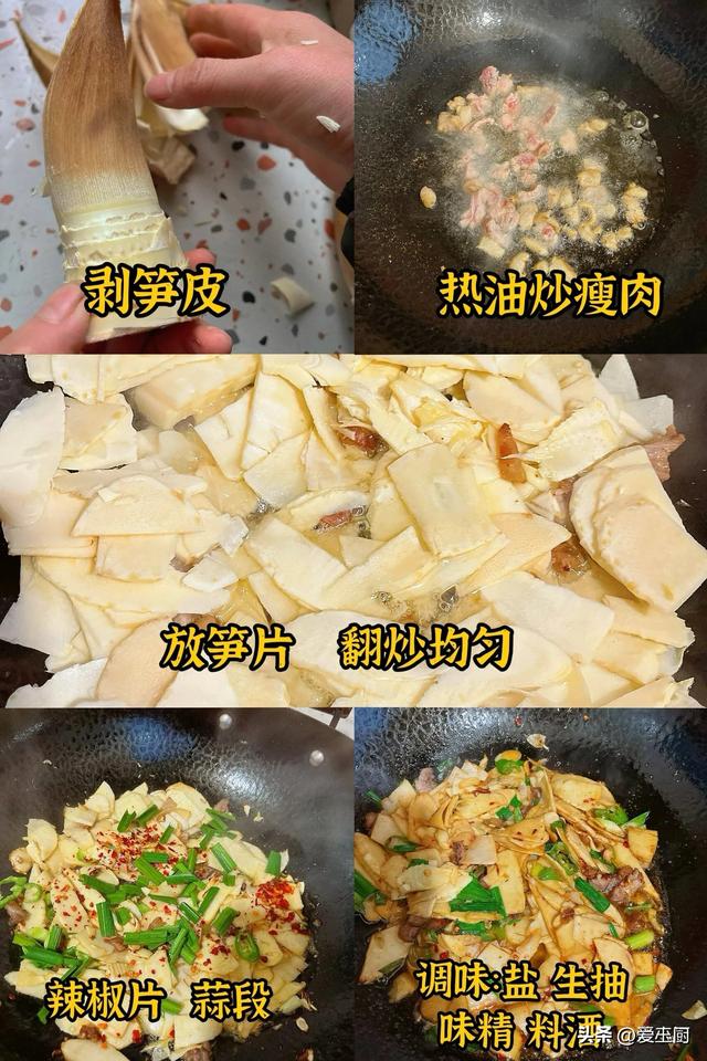 这个菜，越吃肚子越扁，清肠刮油，减肥排毒，发起40岁后常吃