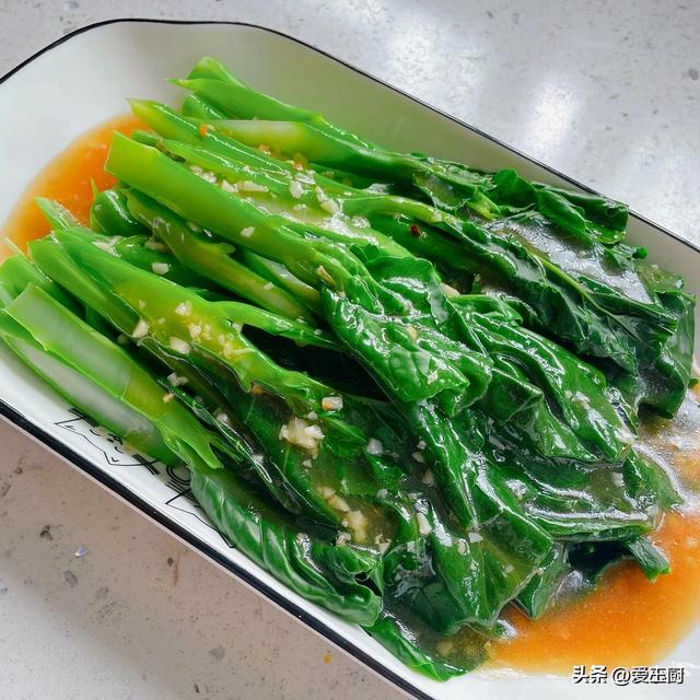 这个菜，越吃肚子越扁，清肠刮油，减肥排毒，发起40岁后常吃