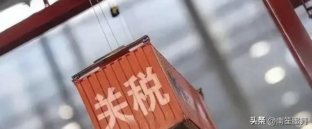 等不到中国来电，特朗普对华关税增至145%，中方对美方的称谓变了