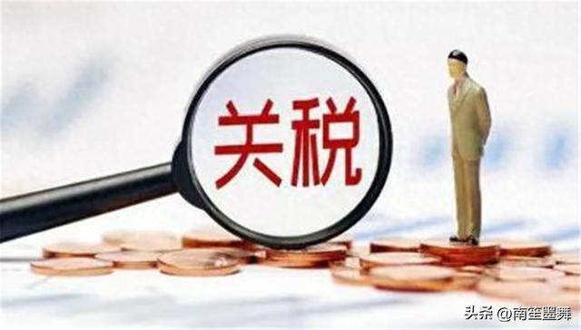 等不到中国来电，特朗普对华关税增至145%，中方对美方的称谓变了