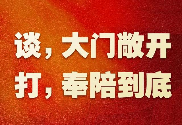 特朗普终于签字，白宫公布22页宽免清单，大批中国商品关税归零