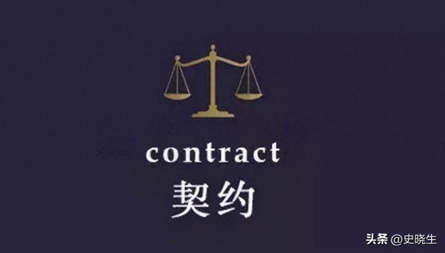 特朗普果然出尔反尔
，刚公布宽免关税现又改口，幸好伟人

早有提醒
