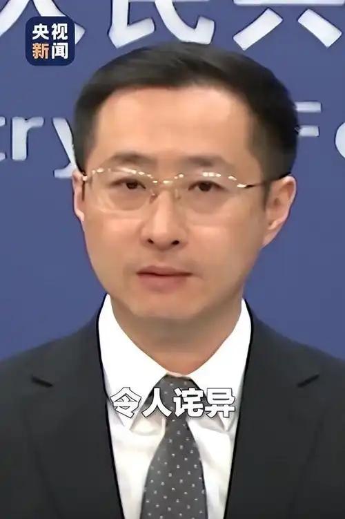 特朗普“面子降服佩服”！万斯改变对华称谓，中方也送美国一个新名字