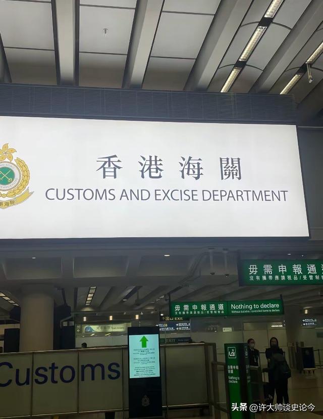 反华议员赴喷鼻
港被拒入境，英外长请求
中方表明，我国回应太快人心
