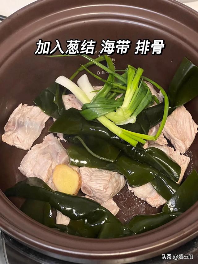 老祖宗传下来的“灭火汤”，每周喝一次，给身材洗洗澡，满身舒服
