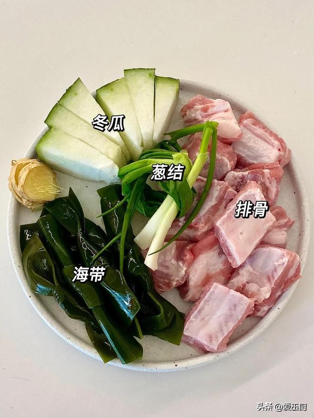 老祖宗传下来的“灭火汤”，每周喝一次，给身材洗洗澡，满身舒服