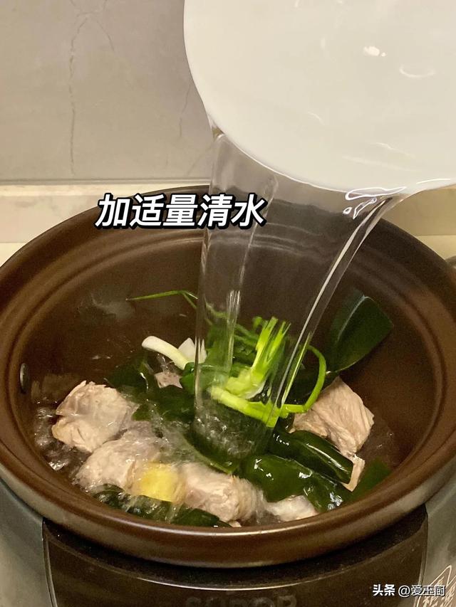 老祖宗传下来的“灭火汤”，每周喝一次，给身材洗洗澡，满身舒服