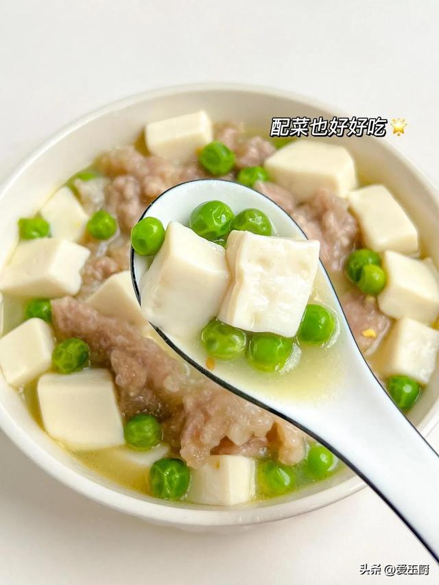 老祖宗传下来的“灭火汤”，每周喝一次，给身材洗洗澡，满身舒服
