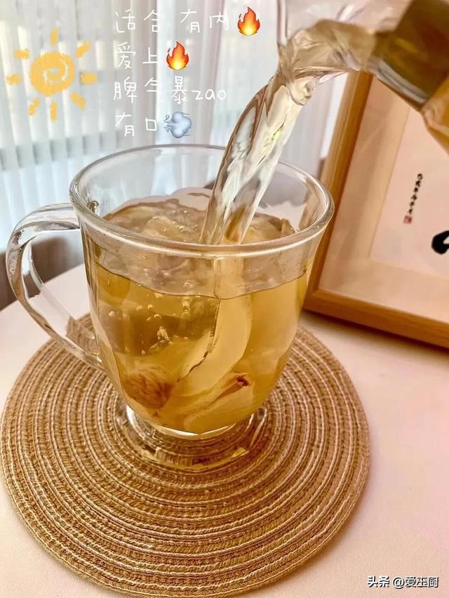老祖宗传下来的“灭火汤”，每周喝一次，给身材洗洗澡，满身舒服
