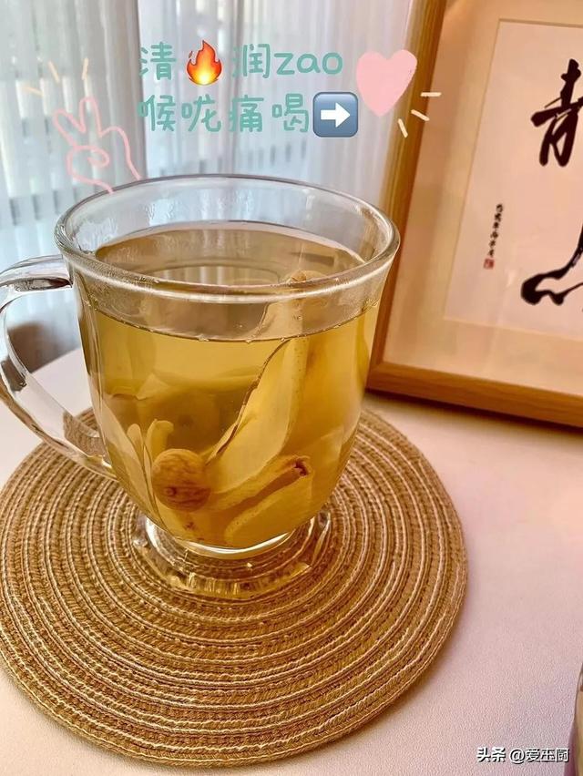 老祖宗传下来的“灭火汤”，每周喝一次，给身材洗洗澡，满身舒服