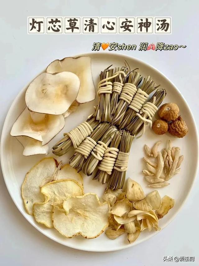 老祖宗传下来的“灭火汤”，每周喝一次，给身材洗洗澡，满身舒服