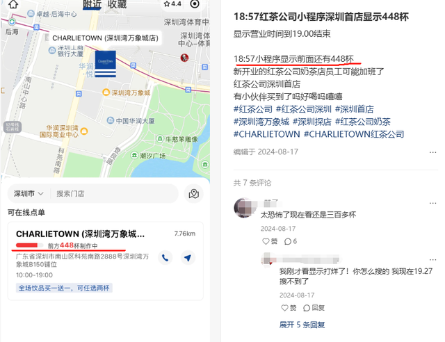 甲亢哥回美国后发18张照片，对中国印象一清二楚，开释了3个旌旗暗记

