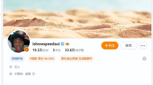 甲亢哥回美国后发18张照片，对中国印象一清二楚，开释了3个旌旗暗记

