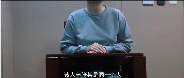 部委工作人员
张某被抓！详情披露：高中开始

自动接触
反动头脑，多次潜入集会室投放灌音笔！窃取近30万份文件