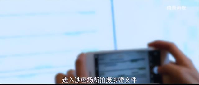 部委工作人员
张某被抓！详情披露：高中开始

自动接触
反动头脑，多次潜入集会室投放灌音笔！窃取近30万份文件