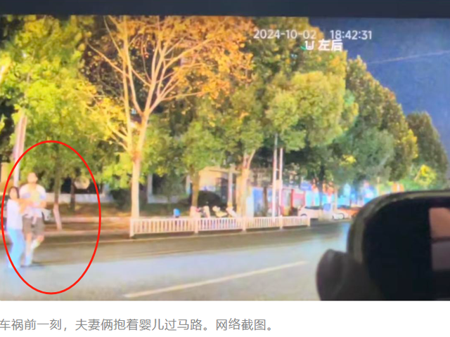 20岁大弟子撞飞一家三口！生事
者父亲：我儿子撞逝世
人是天灾，你们搞我儿子是人祸