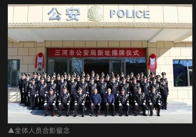 三河市公安局“警徽改色”再引质疑，官方拒绝回应