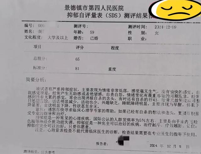 江西一家三口灭门惨案开庭：生事
者父子的运动，刷新人性下限