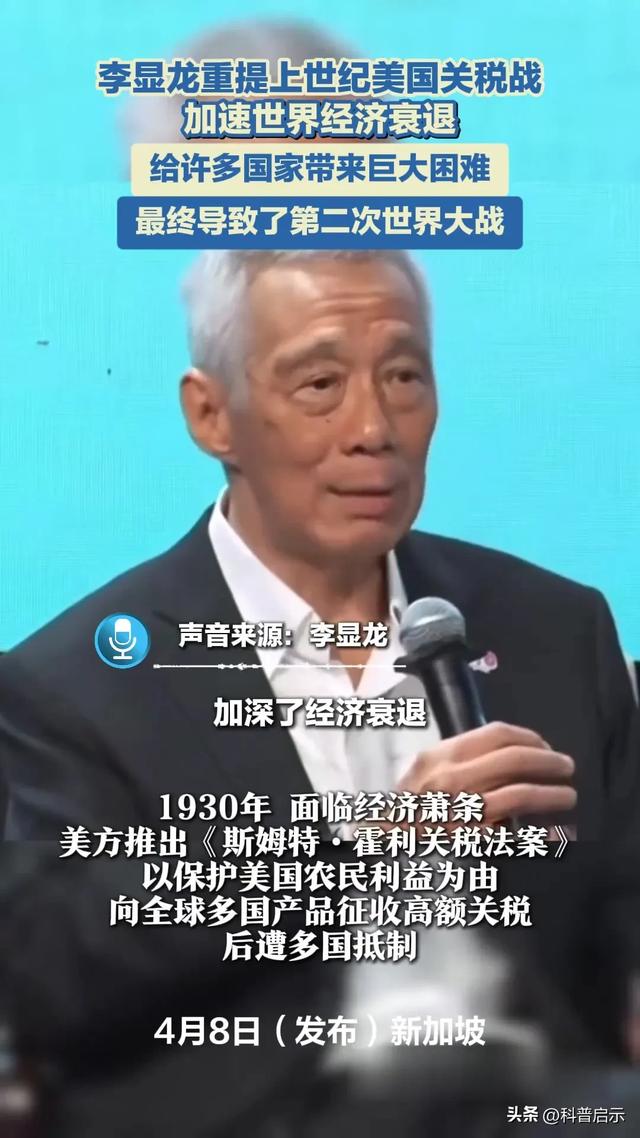 中国拒买波音，特朗普暴怒，白宫：如今明显是中国要跟我们谈协定
