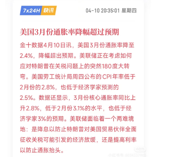 都在背叛，中国无路可退了！