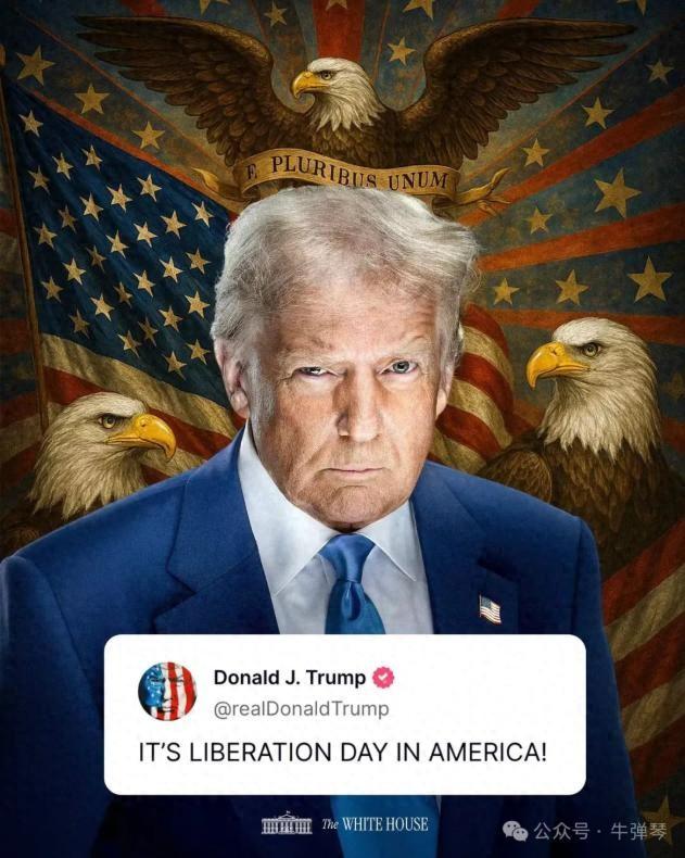 美国真搞国际笑话了，对华部分商品关税加到245%