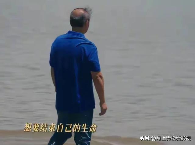 《我的后半生》这个美籍华人戏混子别演了，回漂亮国吧