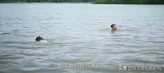 《我的后半生》这个美籍华人戏混子别演了，回漂亮国吧