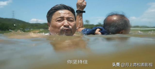 《我的后半生》这个美籍华人戏混子别演了，回漂亮国吧