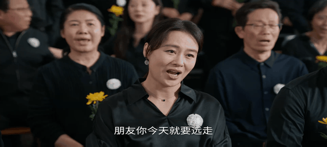 《我的后半生》这个美籍华人戏混子别演了，回漂亮国吧