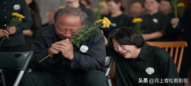《我的后半生》这个美籍华人戏混子别演了，回漂亮国吧