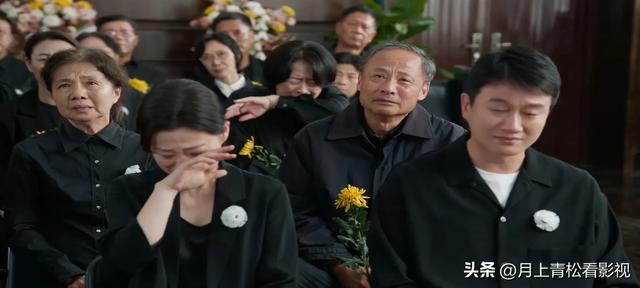 《我的后半生》这个美籍华人戏混子别演了，回漂亮国吧