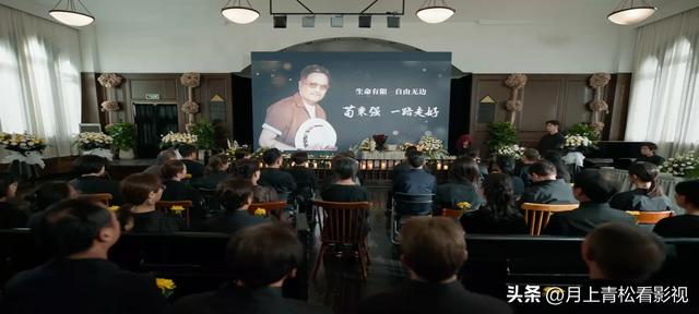 《我的后半生》这个美籍华人戏混子别演了，回漂亮国吧