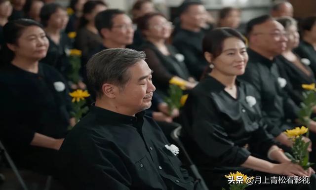 《我的后半生》这个美籍华人戏混子别演了，回漂亮国吧