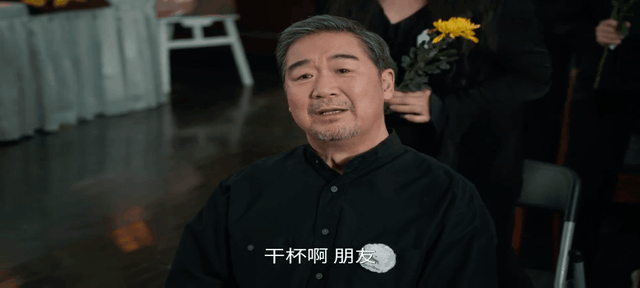 《我的后半生》这个美籍华人戏混子别演了，回漂亮国吧