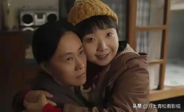 《我的后半生》这个美籍华人戏混子别演了，回漂亮国吧