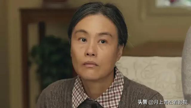 《我的后半生》这个美籍华人戏混子别演了，回漂亮国吧