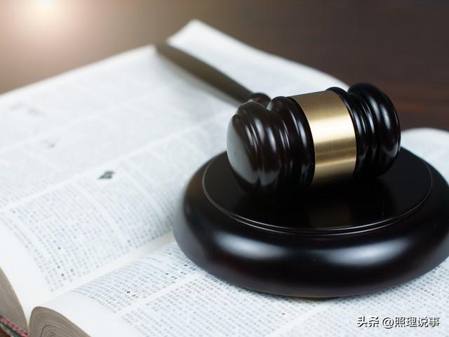 年夜
同订婚案终审难翻，男方委屈难平，司法
警示：女性说不就是停