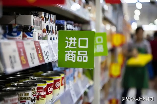 特朗普又变脸！发文责怪中国，取消千亿关税宽免，中方：天塌不了